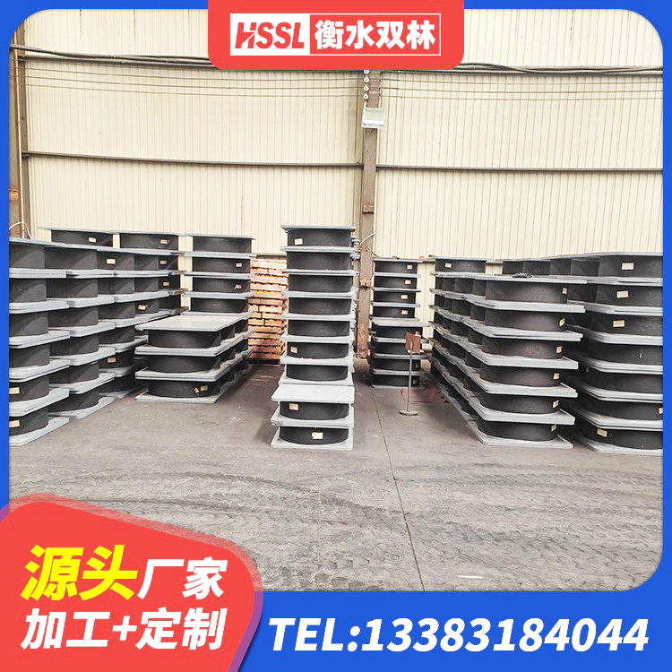 沅江市建筑抗震式橡胶隔震支座厂家 沅江市HDR600高阻尼橡胶隔震支座什么价格 沅江市LRB500支座 沅江市隔震支座LRB650-Ⅱ厂家 - 第8张