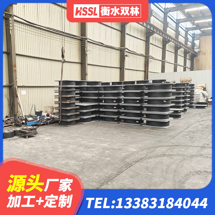 沅江市建筑隔震支座生产 沅江市橡胶隔震支座JG生产厂家 沅江市铅芯隔震支座厂家电话 沅江市LRB400橡胶隔震支座源头工厂 - 第4张