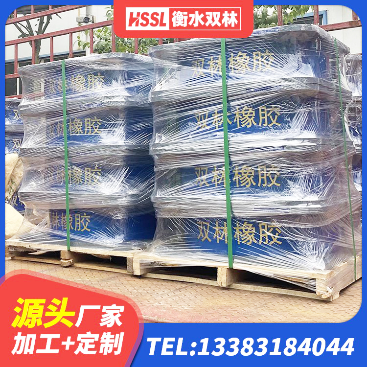 沅江市抗震橡胶隔震支座工厂生产厂家 沅江市LNR隔震支座1300(II型) 沅江市楼梯抗震支座什么价格 沅江市隔震支座哪里买 - 第3张