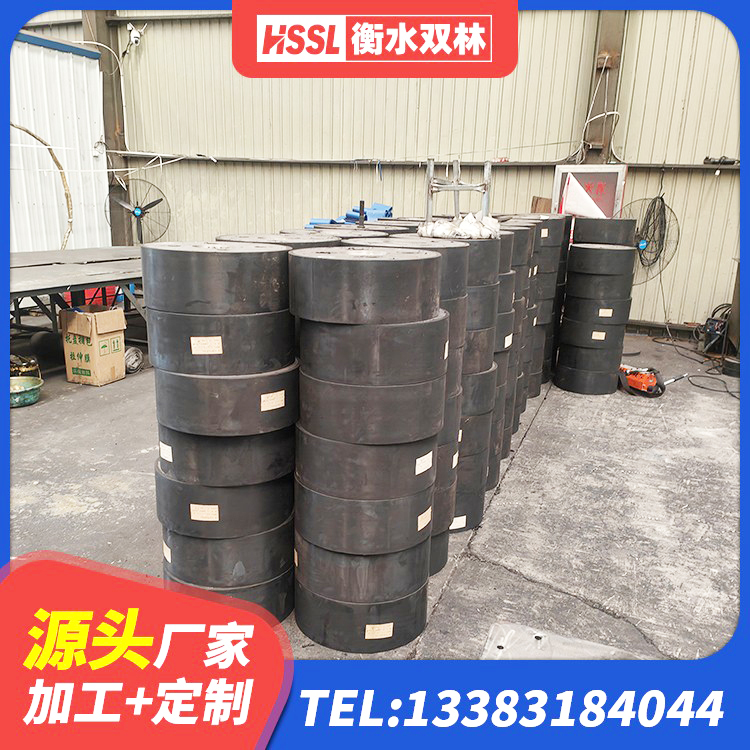 沅江市建筑厚叠层橡胶隔震支座生产厂家 沅江市LNR1000隔震支座 沅江市建筑结构隔震支座什么价格 沅江市铅芯橡胶隔震支座LRB500厂家 - 第1张