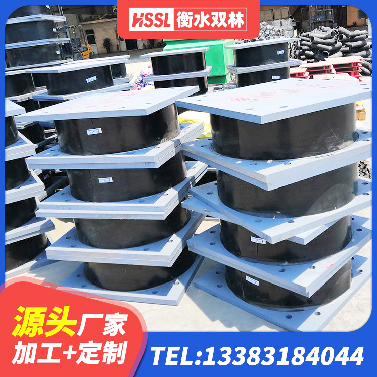 沅江市建筑铅芯减震隔震支座厂家 沅江市隔震,减震橡胶支座价格 沅江市建筑工程隔震支座多少钱 沅江市LNR400支座什么价格