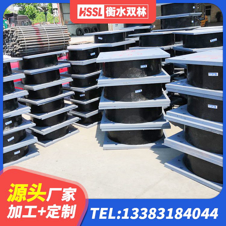 沅江市LRB隔震支座1000(II型)生产厂家 沅江市HDR1000高阻尼建筑隔震支座 沅江市LRB1500铅芯橡胶隔震支座多少钱 沅江市抗震钢结构支座多少钱 - 第3张
