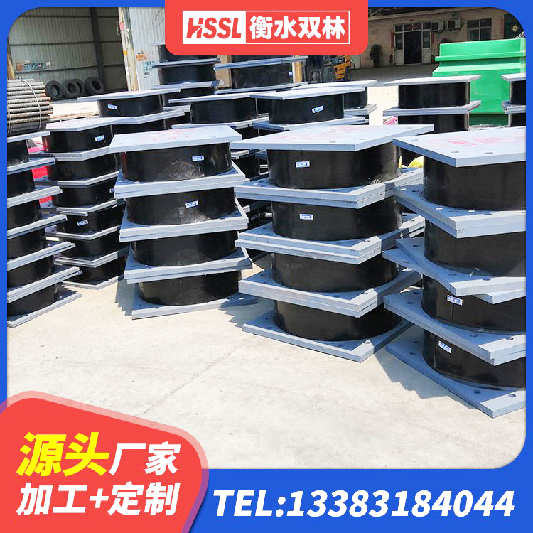 沅江市建筑高阻尼橡胶隔震支座HDR厂家 沅江市建筑隔震支座厂家有哪些 沅江市LRB400铅芯支座源头工厂 沅江市建筑橡胶型隔震支座源头工厂 - 第5张