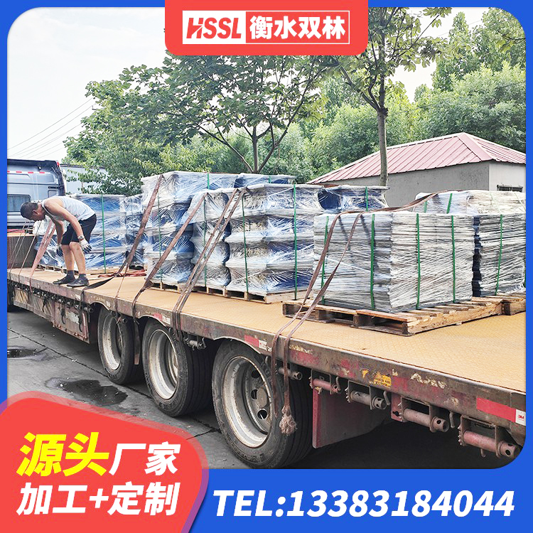 沅江市建筑隔震支座生产 沅江市橡胶隔震支座JG生产厂家 沅江市铅芯隔震支座厂家电话 沅江市LRB400橡胶隔震支座源头工厂 - 第5张