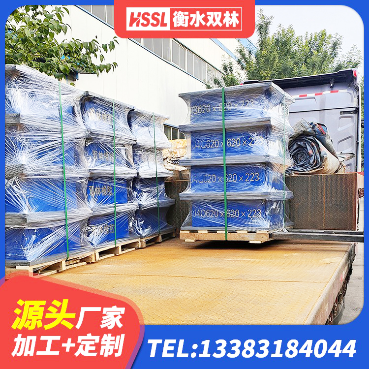 沅江市LNR固定支座源头工厂 沅江市HDR(I)支座源头工厂 沅江市建筑抗震支座LNR700厂家 沅江市水平力分散力型隔震支座LNR厂家 - 第9张