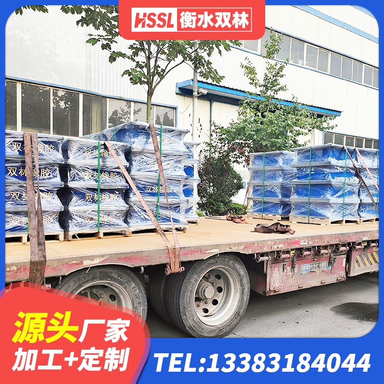 沅江市建筑高阻尼橡胶隔震支座JHDR600生产厂家 沅江市高阻尼支座 沅江市水平力分散型LNR隔震支座 沅江市LRB1200隔震支座厂家电话 - 第5张