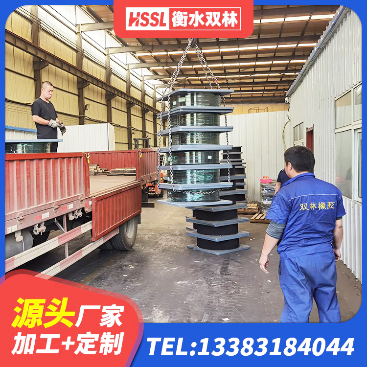 寿县隔震减震支座什么价格 寿县厚叠层橡胶隔震支座厂家 寿县隔振支座 寿县厚层橡胶隔震支座生产厂家