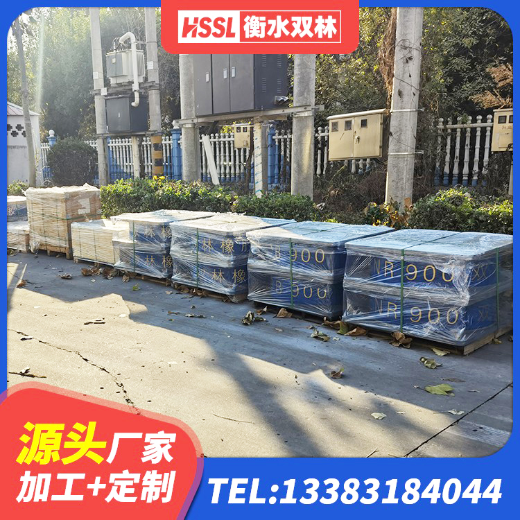 沅江市LRB橡胶隔震支座什么价格 沅江市钢结构建筑隔震支座源头工厂 沅江市LRB1100铅芯隔震支座生产厂家 沅江市LNR500橡胶隔震支座源头工厂