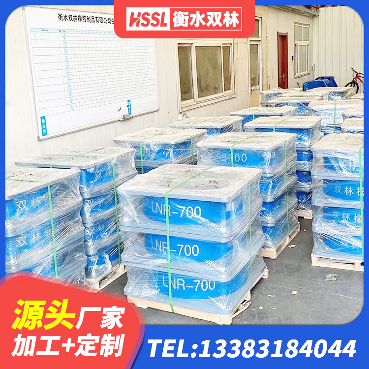 沅江市HDR1100高阻尼橡胶隔震支座多少钱 沅江市叠层橡胶支座生产厂家 沅江市采购建筑隔震支座 沅江市建筑隔震层橡胶隔震支座源头工厂 - 第2张