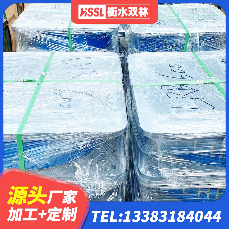沅江市橡胶隔震支座低生产厂家 沅江市铅芯隔震支座 沅江市抗震支座定制厂家 沅江市LNR600天然隔震支座生产厂家 - 第7张