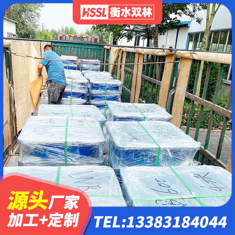 沅江市隔震阻尼橡胶支座多少钱 沅江市建筑铅芯防震支座商家源头工厂 沅江市橡胶隔震支座LRB1300源头工厂 沅江市LNR400天然隔震支座厂家 - 第8张