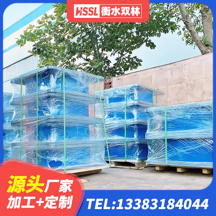 沅江市建筑铅芯隔震隔震支座厂家 沅江市HDR300橡胶支座 沅江市高层建筑隔震支座厂家电话 沅江市LRB1200铅芯支座厂家 - 第5张