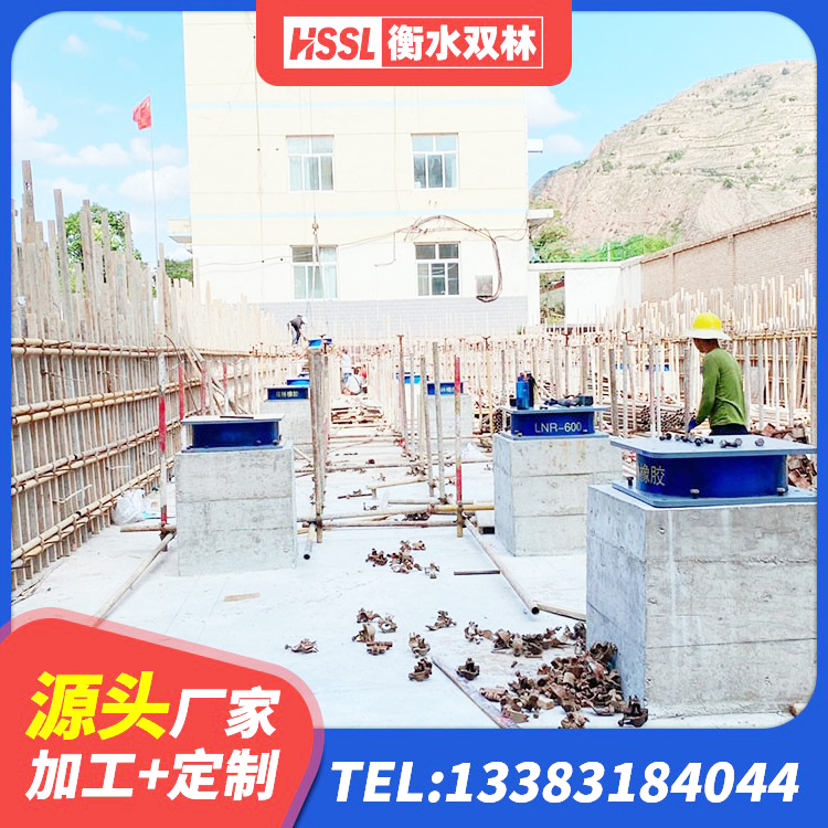 沅江市HDR1100高阻尼橡胶隔震支座多少钱 沅江市叠层橡胶支座生产厂家 沅江市采购建筑隔震支座 沅江市建筑隔震层橡胶隔震支座源头工厂 - 第3张