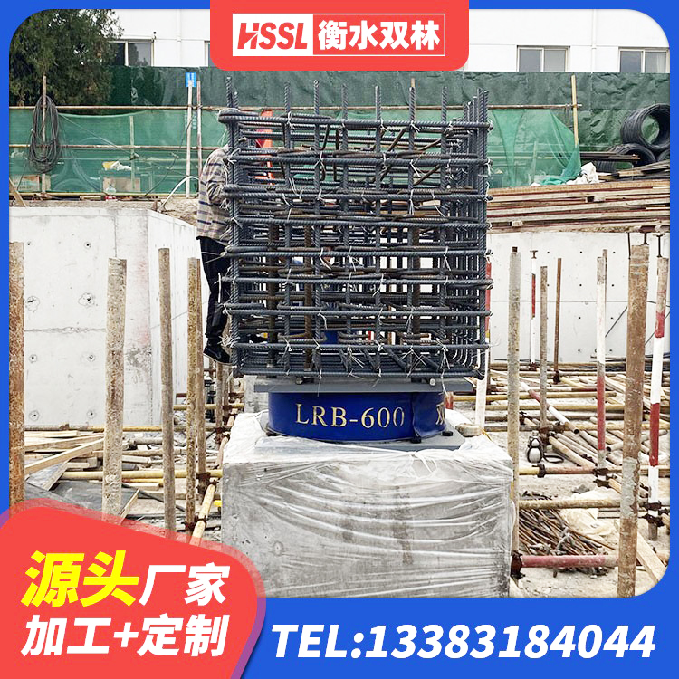 沅江市LNR固定支座源头工厂 沅江市HDR(I)支座源头工厂 沅江市建筑抗震支座LNR700厂家 沅江市水平力分散力型隔震支座LNR厂家 - 第6张