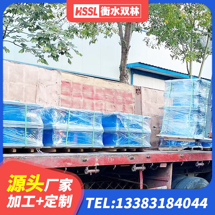 沅江市LRB300橡胶隔震支座厂家电话 沅江市房屋建筑建筑抗震支座 沅江市高阻尼高阻尼隔震支座源头工厂 沅江市橡胶隔震橡胶支座 - 第5张