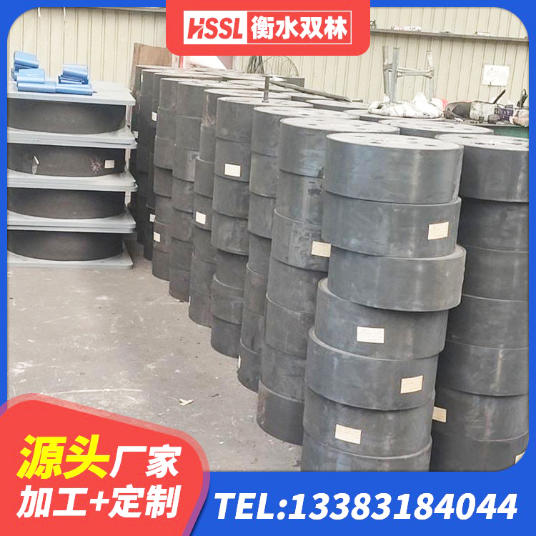 沅江市铅芯叠层隔震支座生产厂家 沅江市LRB1100隔震支座源头工厂 沅江市LNR500建筑隔震橡胶支座 沅江市房屋建筑减隔震支座源头工厂 - 第2张