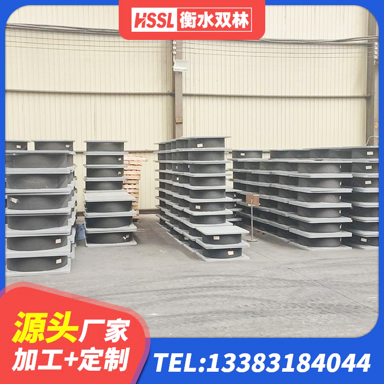 沅江市LNR600建筑隔震橡胶支座生产加工 沅江市水平力分散隔震支座厂家 沅江市建筑橡胶抗震支座工厂厂家 沅江市HDR600高阻尼橡胶隔震支座源头工厂 - 第5张