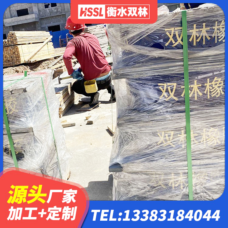 沅江市建筑高阻尼橡胶隔震支座JHDR600生产厂家 沅江市高阻尼支座 沅江市水平力分散型LNR隔震支座 沅江市LRB1200隔震支座厂家电话 - 第1张