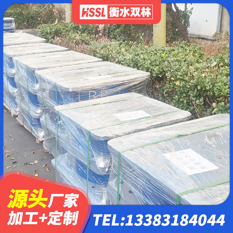 沅江市建筑铅芯橡胶隔震支座LRB1100-220厂家 沅江市高性能隔震支座源头工厂 沅江市HDR1300高阻尼隔震支座多少钱 沅江市LRB300铅芯橡胶隔震支座多少钱 - 第2张