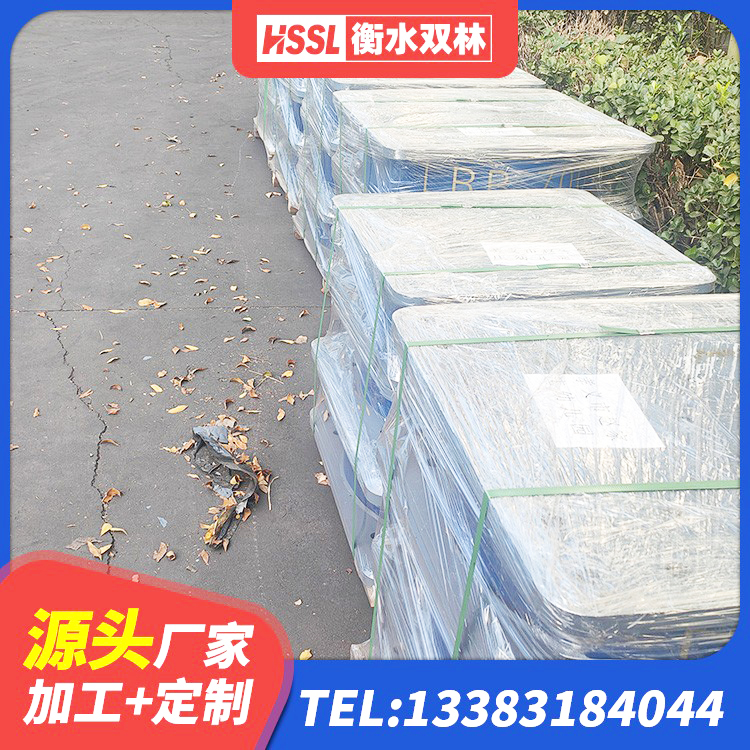 沅江市建筑铅芯隔震隔震支座厂家 沅江市HDR300橡胶支座 沅江市高层建筑隔震支座厂家电话 沅江市LRB1200铅芯支座厂家 - 第1张