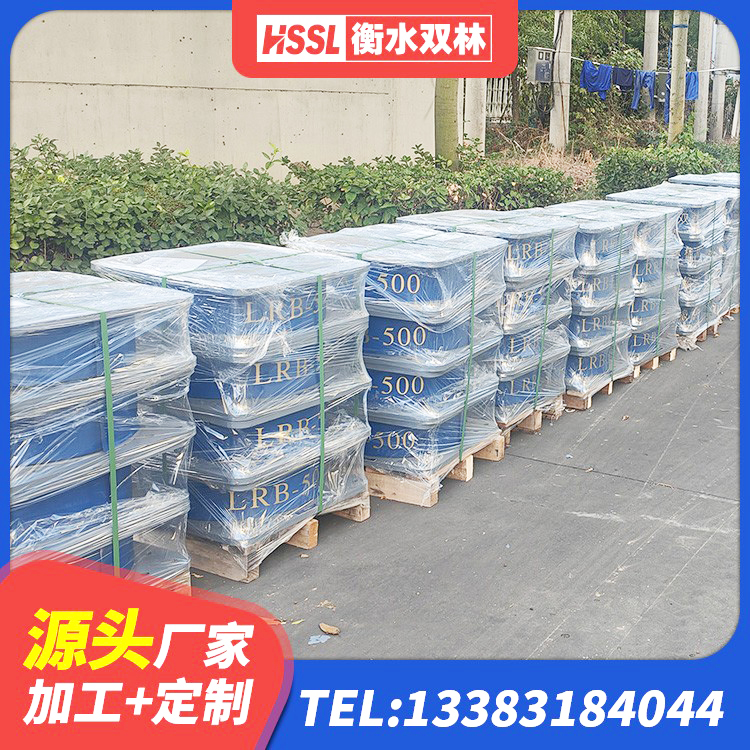 沅江市隔震阻尼橡胶支座多少钱 沅江市建筑铅芯防震支座商家源头工厂 沅江市橡胶隔震支座LRB1300源头工厂 沅江市LNR400天然隔震支座厂家 - 第5张