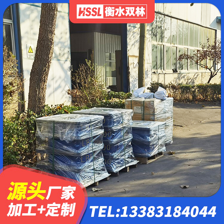 沅江市建筑高阻尼橡胶隔震支座JHDR600生产厂家 沅江市高阻尼支座 沅江市水平力分散型LNR隔震支座 沅江市LRB1200隔震支座厂家电话 - 第2张