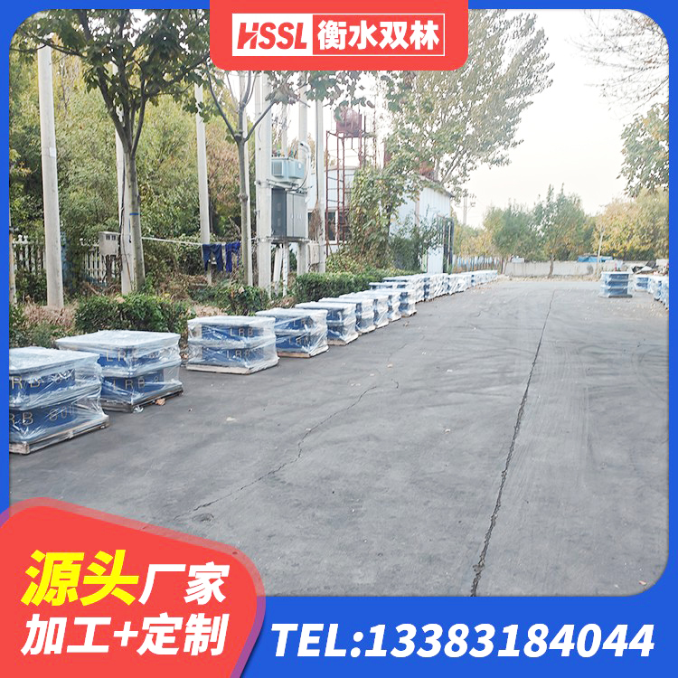 沅江市LRB300橡胶隔震支座厂家电话 沅江市房屋建筑建筑抗震支座 沅江市高阻尼高阻尼隔震支座源头工厂 沅江市橡胶隔震橡胶支座 - 第2张