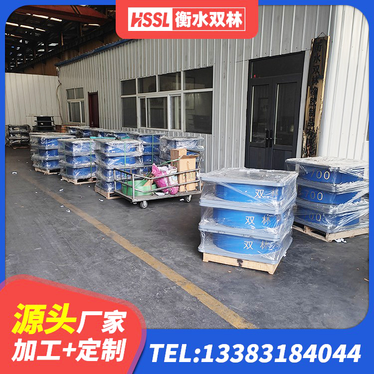 沅江市抗震橡胶隔震支座工厂生产厂家 沅江市LNR隔震支座1300(II型) 沅江市楼梯抗震支座什么价格 沅江市隔震支座哪里买 - 第9张