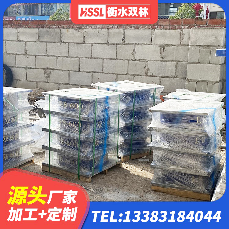 沅江市LRB隔震支座1000(II型)生产厂家 沅江市HDR1000高阻尼建筑隔震支座 沅江市LRB1500铅芯橡胶隔震支座多少钱 沅江市抗震钢结构支座多少钱 - 第7张