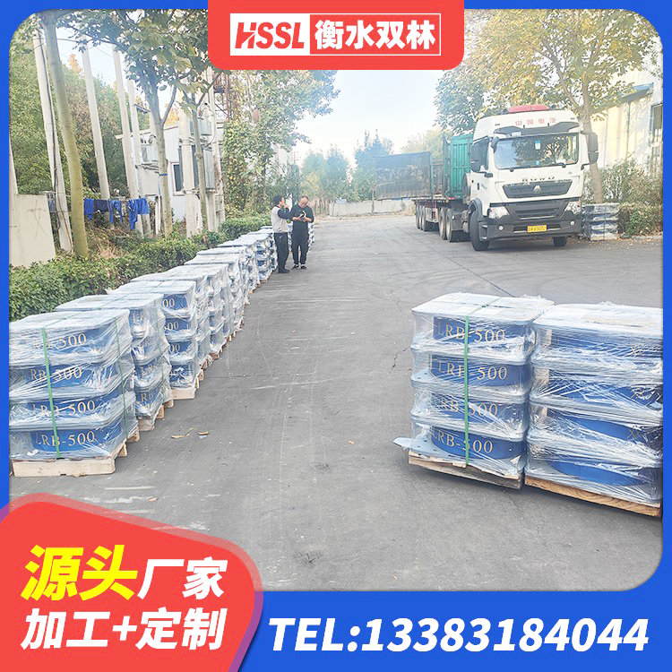 沅江市建筑高阻尼橡胶隔震支座JHDR600生产厂家 沅江市高阻尼支座 沅江市水平力分散型LNR隔震支座 沅江市LRB1200隔震支座厂家电话 - 第4张