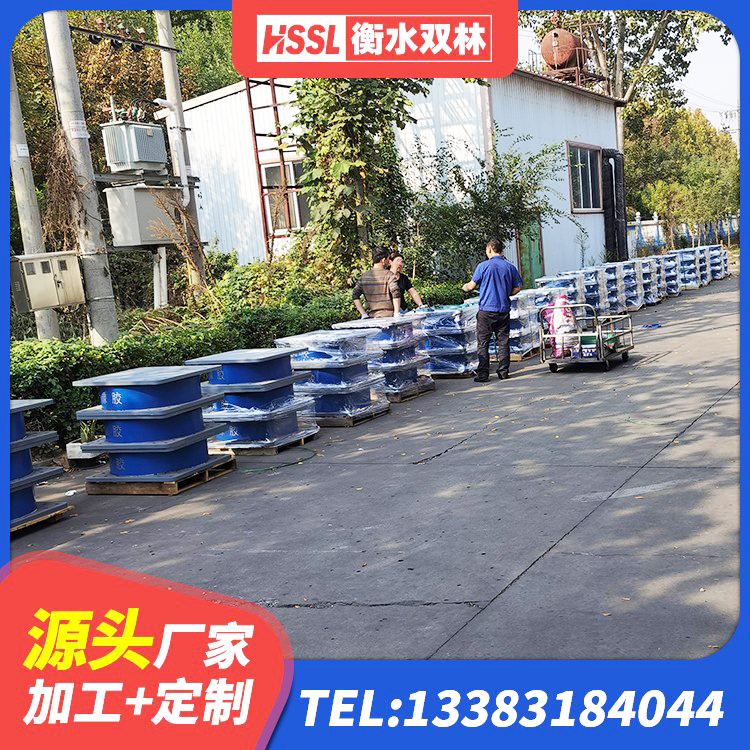 沅江市建筑圆形铅芯橡胶隔震支座 沅江市LNR天然隔震支座厂家 沅江市建筑水平力橡胶隔震支座生产厂家 沅江市建筑高阻尼橡胶隔震支座HDR600源头工厂